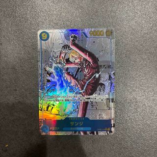 コミックパラレル　サンジ