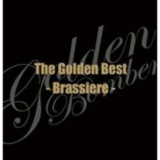 【中古】CD▼ザ・ゴールデンベスト Brassiere 通常盤 レンタル落ち(ポップス/ロック(邦楽))