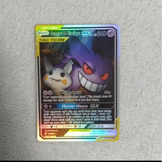 ポケモンカード