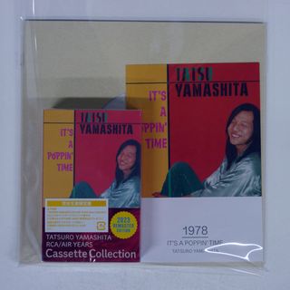 未開封 完全生産限定盤 国内盤 山下達郎/IT'S A POPPIN' TIME/ARIOLA BVTL8 CASSETTE □