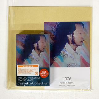 未開封 完全生産限定盤 国内盤 山下達郎/CIRCUS TOWN/ARIOLA BVTL7 CASSETTE □