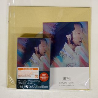 未開封 完全生産限定盤 国内盤 山下達郎/CIRCUS TOWN/ARIOLA BVTL7 CASSETTE □