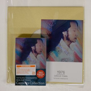 未開封 完全生産限定盤 国内盤 山下達郎/CIRCUS TOWN/ARIOLA BVTL7 CASSETTE □