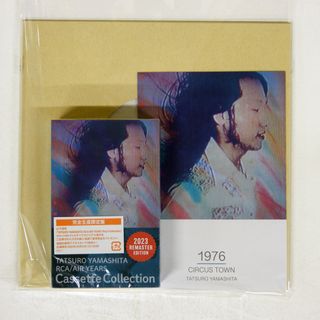 未開封 完全生産限定盤 国内盤 山下達郎/CIRCUS TOWN/ARIOLA BVTL7 CASSETTE □