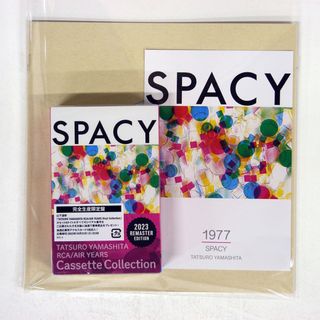 未開封 完全生産限定盤 国内盤 山下達郎/SPACY/ARIOLA BVTL6 CASSETTE □