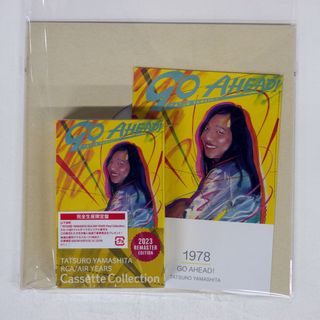未開封 完全生産限定盤 国内盤 山下達郎/GO AHEAD!/ARIOLA BVTL5 CASSETTE □