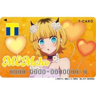 推しの子 MEMちょ Tカード Vポイントカード 新品未開封 未登録(カード)