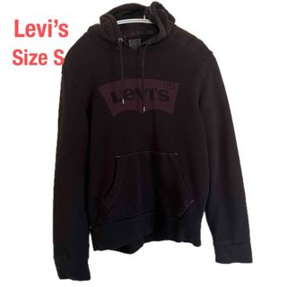 リーバイス(Levi's)のLevi’sリーバイスメンズフード付きパーカーブラック　胸ロゴ　ポケット(パーカー)
