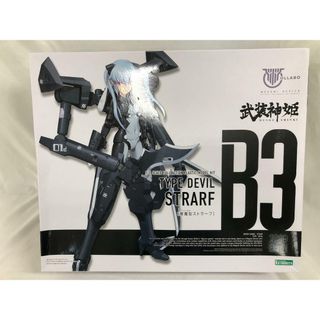 【未開封】悪魔型 ストラーフ (プラモデル)(プラモデル)