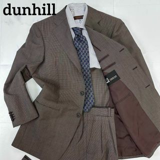 ダンヒル(Dunhill)のdunhill シングルスーツ セットアップ カーキ系(セットアップ)