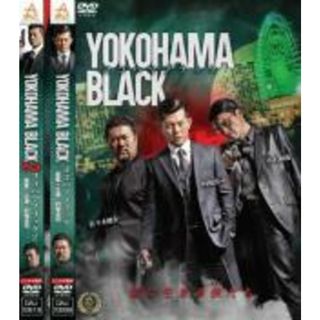 2パック【中古】DVD▼YOKOHAMA BLACK(2枚セット)1、2▽レンタル落ち 全2巻 極道 任侠(日本映画)