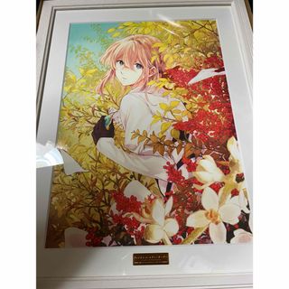 ヴァイオレットエヴァーガーデン　複製原画(イラスト集/原画集)