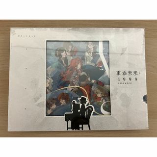 reverse 1999 【新品未開封】イラスト集 vol.1 公式正規品(ゲーム)