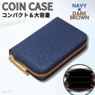 小銭入れ メンズ コインケース レディース ミニ財布 ネイビー ダークブラウン(コインケース/小銭入れ)