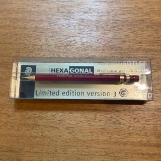 ステッドラー(STAEDTLER)のステッドラー｜STAEDTLER ヘキサゴナルシャープペンシル限定モデル バージ(ペン/マーカー)