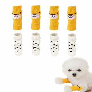 【特価セール】nalaina 犬ソックス 犬用 レッグガード （８個） ペット (その他)