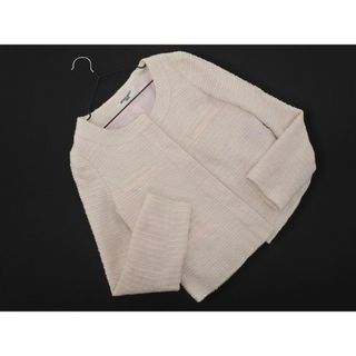 ナチュラルビューティーベーシック(NATURAL BEAUTY BASIC)のNATURAL BEAUTY BASIC ナチュラルビューティーベーシック ツイード ノーカラー ジャケット sizeM/ピンク ■◇ レディース(ノーカラージャケット)