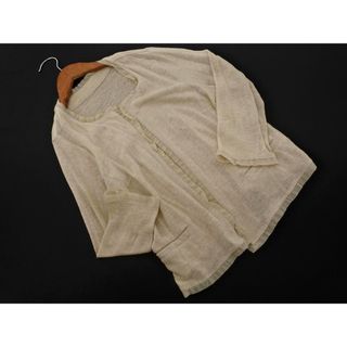 undici nove ウンディッチ ノーベ リネン混 カーディガン size44/ベージュ ■◇ レディース(カーディガン)