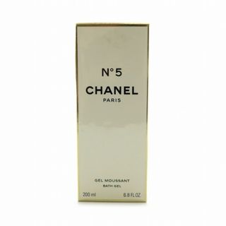 シャネル(CHANEL)のシャネル N°5 ミルキーバス バスエッセンス 200ml コスメ ジェル(ボディローション/ミルク)