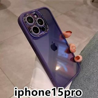 iphone15proケース  レンズ保護付き　紫121a(iPhoneケース)
