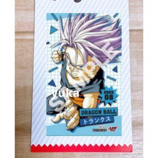 『ドラゴンボール』トランクス ジャンプショップ ミニブロマイド 特典(キャラクターグッズ)
