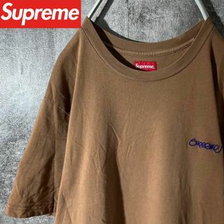 シュプリーム(Supreme)の[大人気]　シュプリーム　Tシャツ　刺繡ロゴ　シンプル◎　ワンポイント　ゆるダボ(Tシャツ/カットソー(七分/長袖))