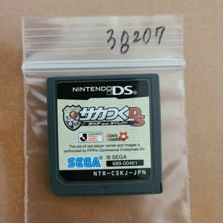 サカつくDS タッチandダイレクト