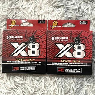 XGeek 8本編みPEライン 高強度 釣り糸150m／2.0# 2点セット