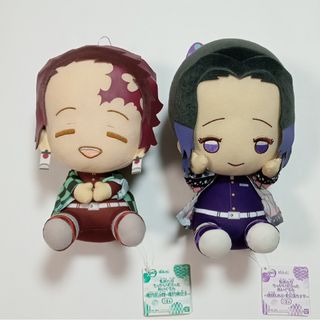 キメツノヤイバ(鬼滅の刃)の鬼滅の刃 でっかいぽふっとぬいぐるみ 胡蝶しのぶ 竈門炭治郎  タグ付き(ぬいぐるみ)