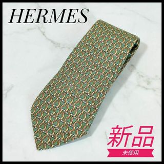 新品未使用　エルメス　HERMES　ネクタイ　グリーン　総柄　緑