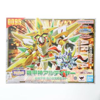 バンダイ(BANDAI)の魂ウェブ商店限定 元祖SDガンダムワールド No.0095 機甲神アルテイヤー 超機甲神 真の目覚めセット SDガンダム外伝 機甲神伝説 プラモデル(2755130) バンダイスピリッツ(プラモデル)