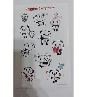 Rakuten Symphony楽天お買い物 パンダシールセット