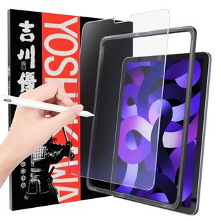 川の信芸 iPad Pro 11 2022 M2/Air 5 (2022) /A