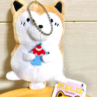 たるしば スイーツ だいすき ぬいぐるみ　マスコット　キーリング　