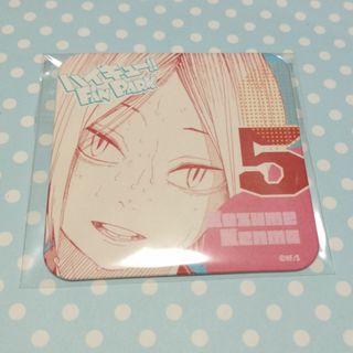 【匿名】ハイキュー　ファンパーク　 アートコースター FUN　孤爪研磨