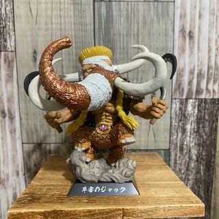 一番くじ ワンピース G賞 旱害のジャック メタリックカラー 【箱なし】