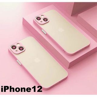 iphone12ケース　マット　ピンク 耐衝撃 319