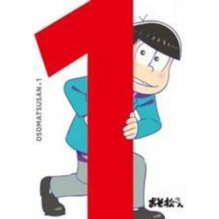 【中古】 おそ松さん(8巻セット)第2話～第25話 [レンタル落ち] [DVD](アニメ)