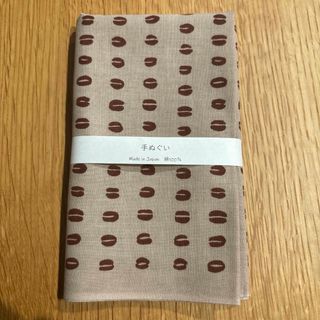 コーヒー豆柄　手ぬぐい