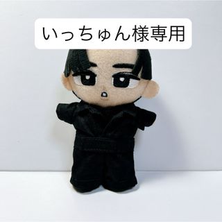 いっちゅん様専用(その他)