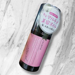 ココネ(cocone)の未使用 cocone ヘアエッセンスオイル スムース ヘアオイル ヘアケア 美容(オイル/美容液)