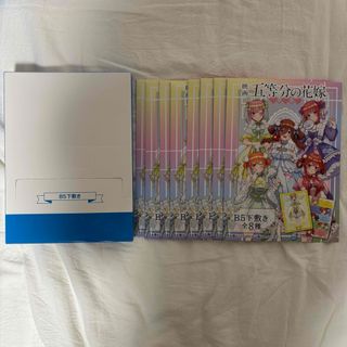 五等分の花嫁 中華ロリィタ B5 下敷き 中野一花 二乃 三玖 四葉 五月 8点(キャラクターグッズ)