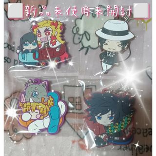 キメツノヤイバ(鬼滅の刃)の☆新品☆鬼滅の刃4つセット☆ラバーストラップ☆鬼舞辻、時透、善逸、伊之助、富岡☆(キャラクターグッズ)