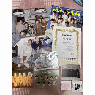 スノーマン(Snow Man)のSnowMan 雑誌 カレンダー(アイドルグッズ)