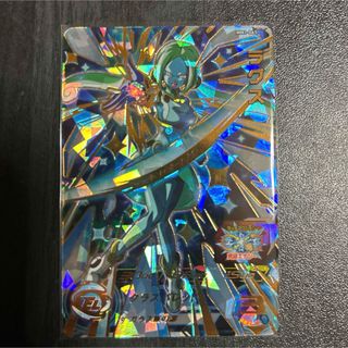 スーパードラゴンボールヒーローズMM1URラグス