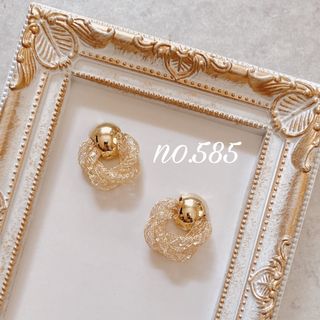 no.585 ライトゴールド ネット ストーン ピアス、イヤリング