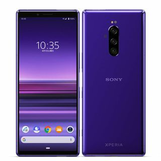 ソニー(SONY)のSOV40 Xperia 1 パープル SIMフリー 本体 au スマホ ソニー エクスぺリア  【送料無料】 sov40pu7mtm(スマートフォン本体)