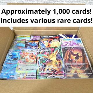 ポケモン(ポケモン)のポケモンカード pokémon card まとめ売り 引退品(その他)