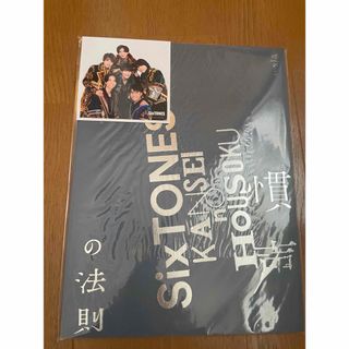 SixTONES