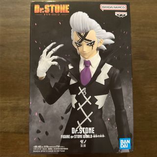 バンダイ(BANDAI)のDr.STONE ゼノ　フィギュア　ドクターストーン(アニメ/ゲーム)